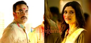 Movie Stills Of The Movie Metro... In Dino