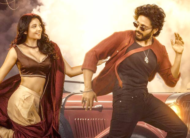 'Vibe Hai Baby' from Mirai out: Teja Sajja brings swag, style, and sizzle in song sung by Armaan Malik, watch