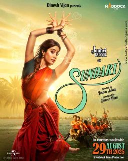 Param Sundari poster