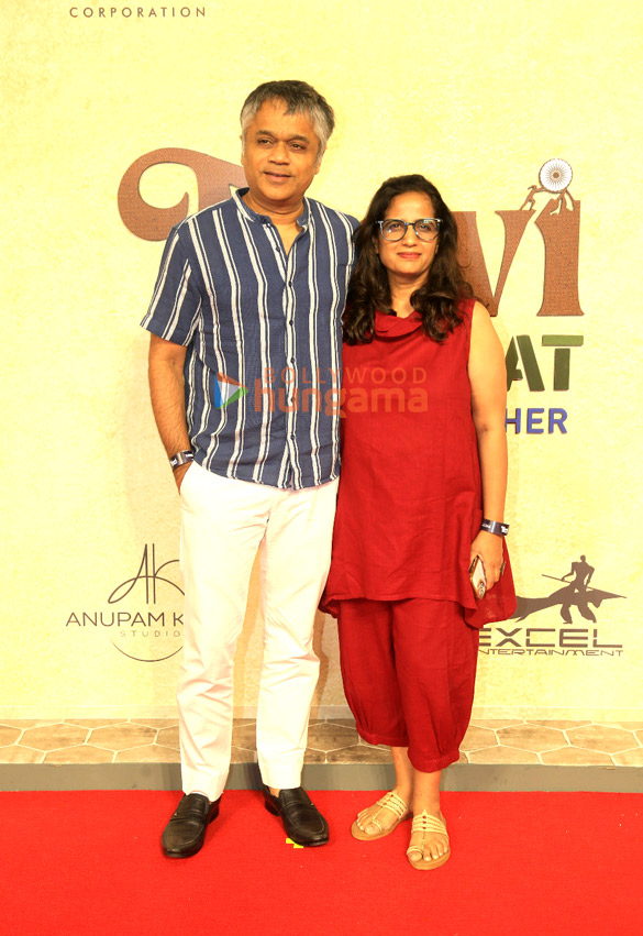 photos anupam kher shubhangi boman irani and others grace the premiere of tanvi the great 1170 19