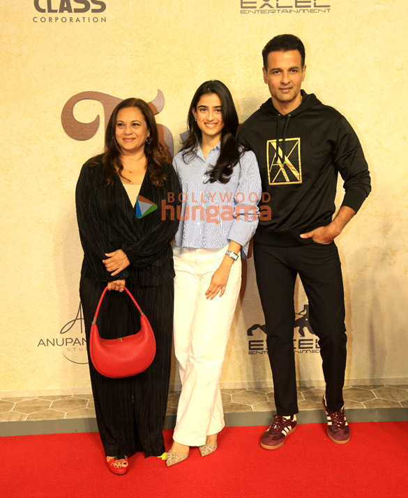 photos anupam kher shubhangi boman irani and others grace the premiere of tanvi the great 1170 8