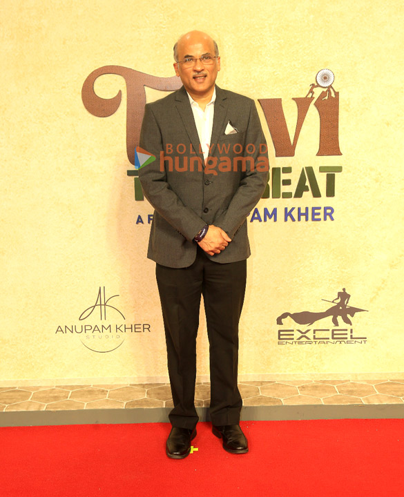 photos anupam kher shubhangi boman irani and others grace the premiere of tanvi the great 2216 10