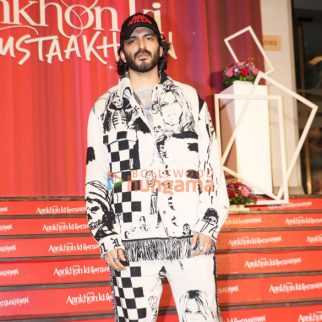 Photos: Harsh Varrdhan Kapoor, Avantika Dasani, Abhimanyu Dassani and others grace the premiere of Aankhon Ki Gustaakhiyan