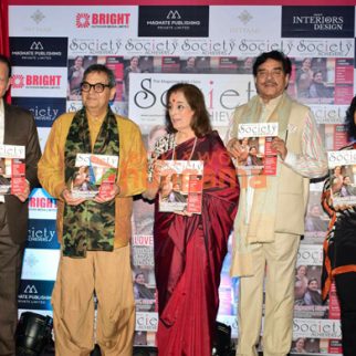 Photos: Shatrughan Sinha, Poonam Sinha and Subhash Ghai unveil the latest issue of ‘Society Achievers' magazine