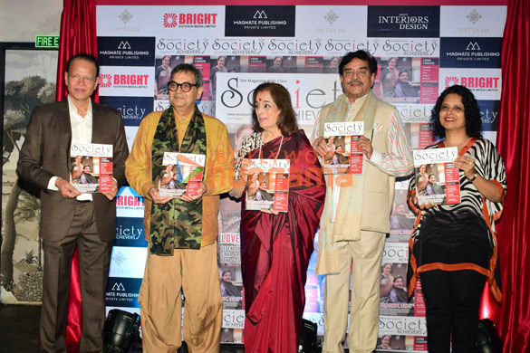 Photos: Shatrughan Sinha, Poonam Sinha and Subhash Ghai unveil the latest issue of ‘Society Achievers’ magazine