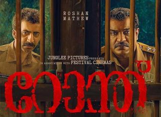 Roshan Mathew on the success of Ronth, “I was just hoping that the work we had all done comes together well”