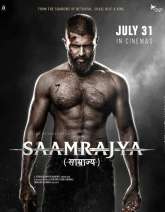 Saamrajya Movie