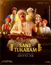 Sant Tukaram