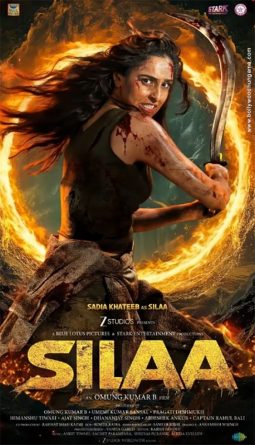 Silaa