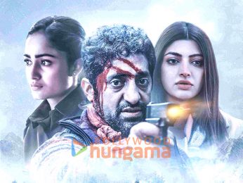 Movie Stills Of The Movie So Long Valley