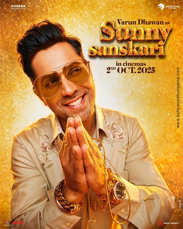 sunny sanskari ki tulsi kumari 6