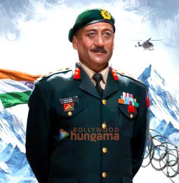 Movie stills of the movie Tanvi The Great