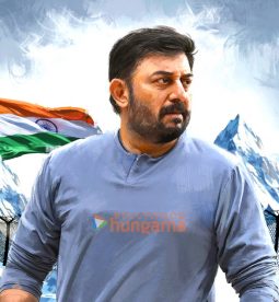 Movie Stills Of Tanvi The Great