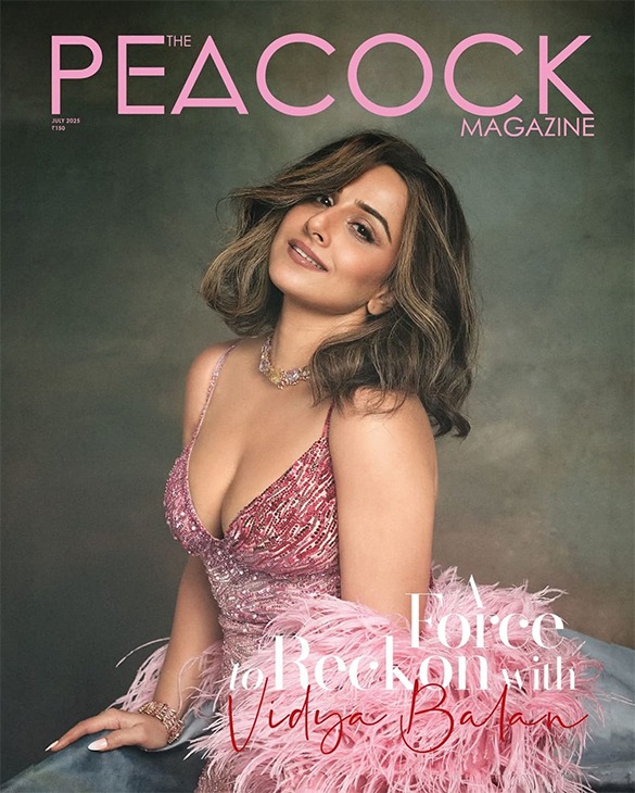 the peacock 17