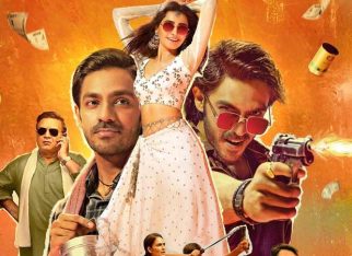 Amazon MGM Studios drops first look of Anurag Kashyap’s Nishaanchi, set to release on September 19