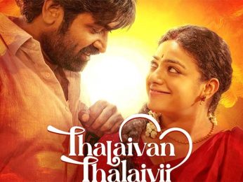 Vijay Sethupathi, Nithya Menen’s Thalaivan Thalaivii to stream on Prime Video from August 22 Vijay Sethupathi, Nithya Menen’s Thalaivan Thalaivii to stream on Prime Video from August 22