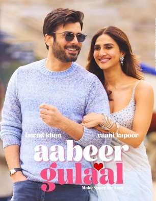 Aabeer Gulaal