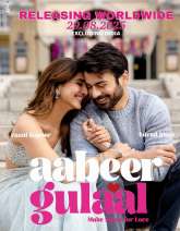 Aabeer Gulaal