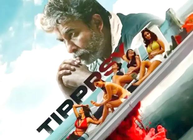 EXCLUSIVE: Deepak Tijori on Bollywood’s OTT crisis: “Humne ek dinosaur khada kar diya hai; now we don’t know how to feed it”; hails Aamir Khan for releasing Sitaare Zameen Par on YouTube: “I wish it does DHAMAKEDAAR business, so that it gives us an opportunity” EXCLUSIVE: Deepak Tijori on Bollywood’s OTT crisis: “Humne ek dinosaur khada kar diya hai; now we don’t know how to feed it”; hails Aamir Khan for releasing Sitaare Zameen Par on YouTube: “I wish it does DHAMAKEDAAR business, so that it gives us an opportunity”