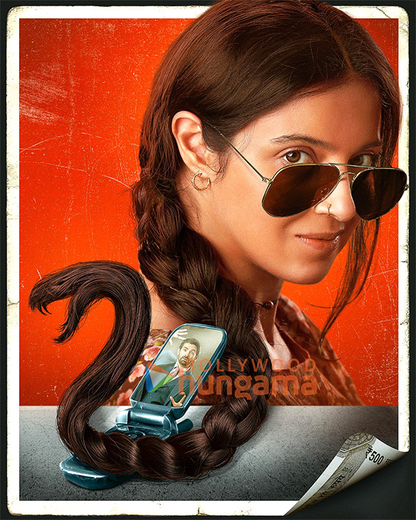 ek chatur naar 1