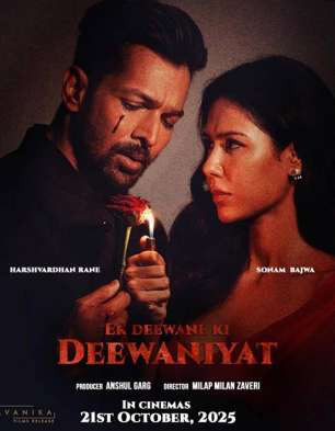 Ek Deewane Ki Deewaniyat