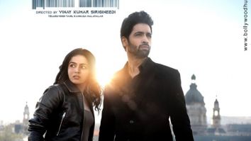 G2 movie poster