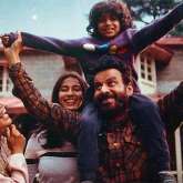 Jugnuma Trailer: Anurag Kashyap, Vetri Maaran, Lijo Jose Pellissery and more come together to launch the Manoj Bajpayee starrer