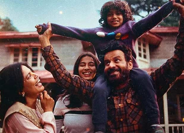 Jugnuma Trailer: Anurag Kashyap, Vetri Maaran, Lijo Jose Pellissery and more come together to launch the Manoj Bajpayee starrer : Bollywood News – Bollywood Hungama