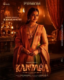 Kantara: A Legend Chapter – 1