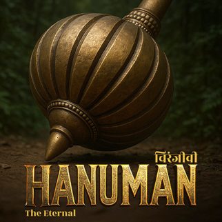 Lord Hanuman gets AI-powered cinematic makeover: Abundantia Entertainment and Collective Media Network announce Chiranjeevi Hanuman – The Eternal