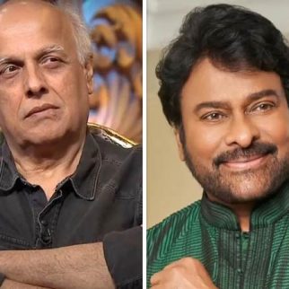 Mahesh Bhatt pays rich compliments to his ‘Gentleman’ star Chiranjeevi on his 70th birthday: “May your song continue to play in the hearts of many”