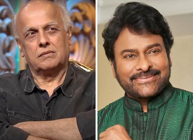 Mahesh Bhatt pays rich compliments to his ‘Gentleman’ star Chiranjeevi on his 70th birthday: “May your song continue to play in the hearts of many” 