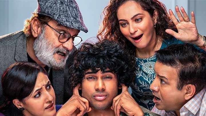 Mannu Kya Karegga Official Trailer | Vyom Yadav | Saachi Bindra | Lalit Pandit | Sharad Mehra| Ssanjay Tripathy Mannu Kya Karegga Official Trailer | Vyom Yadav | Saachi Bindra | Lalit Pandit | Sharad Mehra| Ssanjay Tripathy