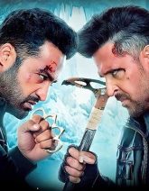 War 2 Movie