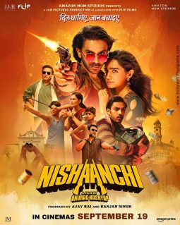 Nishaanchi