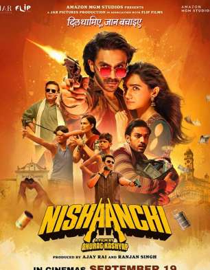 Nishaanchi