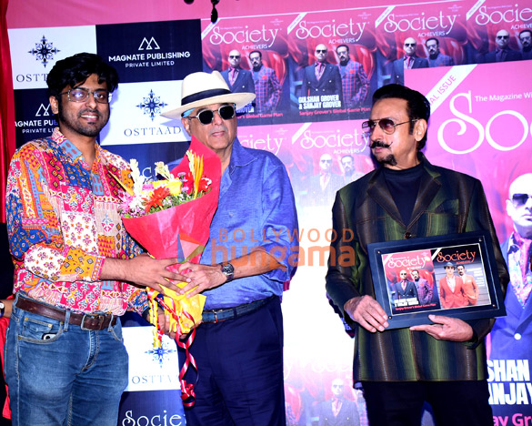 photos gulshan grover sangeeta bijlani and others unveil the latest issue of society achievers magazine 3