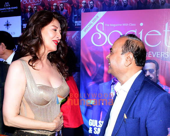 photos gulshan grover sangeeta bijlani and others unveil the latest issue of society achievers magazine 9