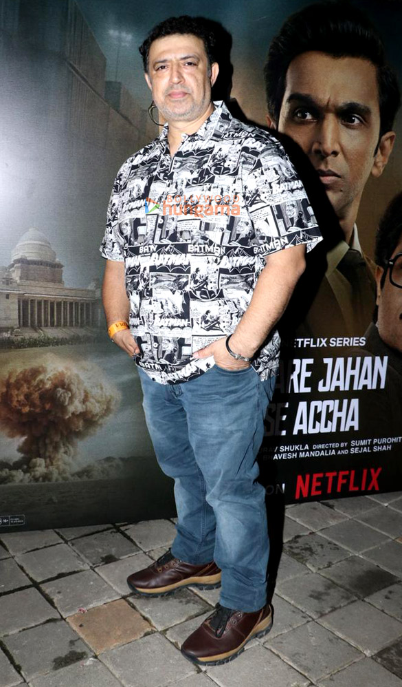 photos pratik gandhi sunny hinduja and others grace the special screening of saare jahan se accha 5