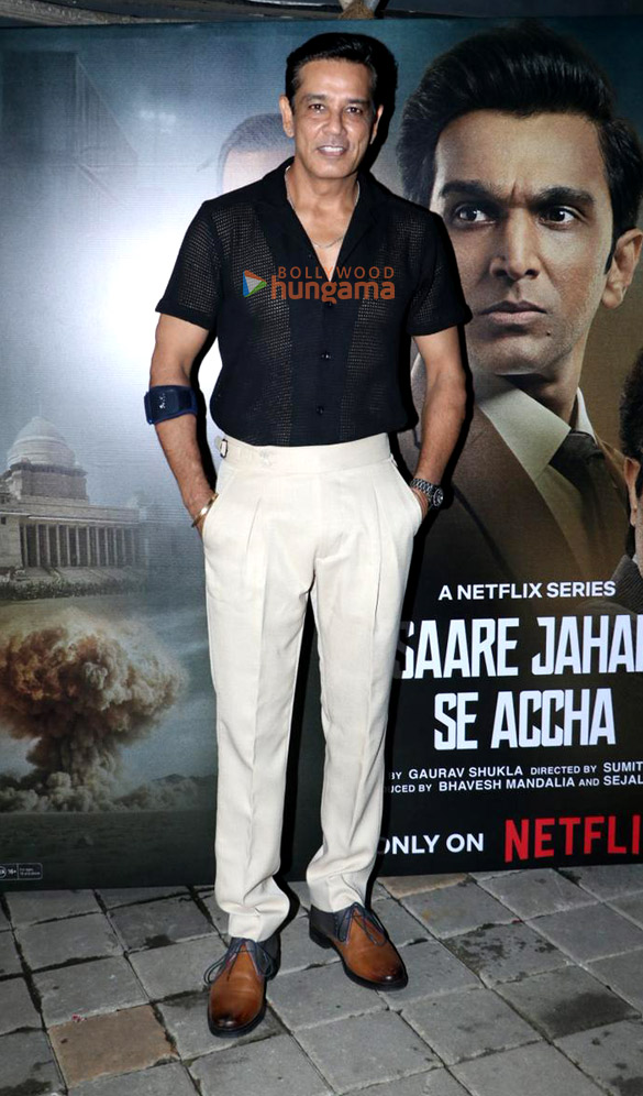 photos pratik gandhi sunny hinduja and others grace the special screening of saare jahan se accha 6