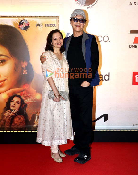 photos vidya balan vidhu vinod chopra and others attend the 20 years of parineeta screening 7