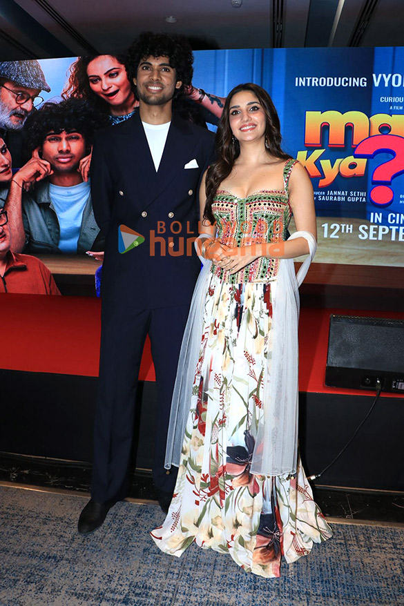 Photos: Vyom Yadav, Saachi Bindra, Udit Narayan and others grace the trailer and music launch of the film Mannu Kya Karegga Photos: Vyom Yadav, Saachi Bindra, Udit Narayan and others grace the trailer and music launch of the film Mannu Kya Karegga