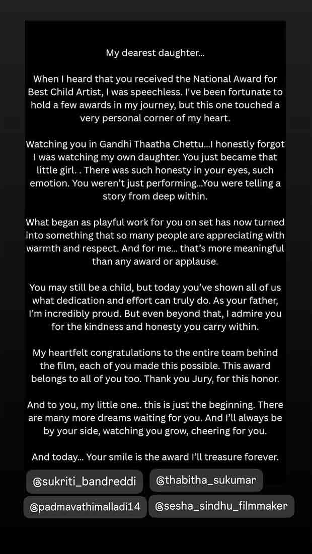 Pushpa director Sukumar pens note for daughter after she wins National Award at just 14; says, “Your smile is the award I’ll treasure forever”