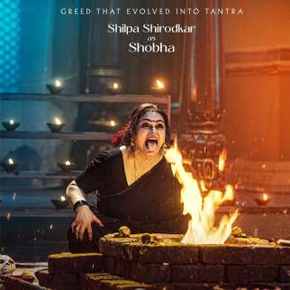 Shilpa Shirodkar’s first look in Jatadhara out, the actress says, “I have put my heart and soul into bringing this character to life”