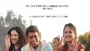 Sundarnagar Ki Sundari