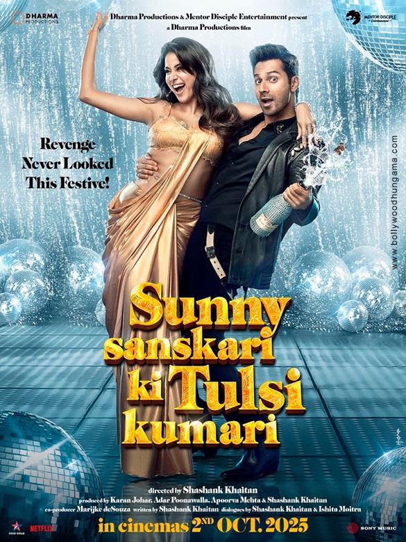 sunny sanskari ki tulsi kumari 2 3