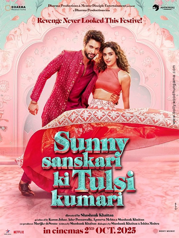 sunny sanskari ki tulsi kumari 9