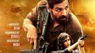 Tehran Movie Review