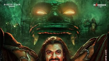 Thama poster