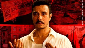 The Bengal Files poster